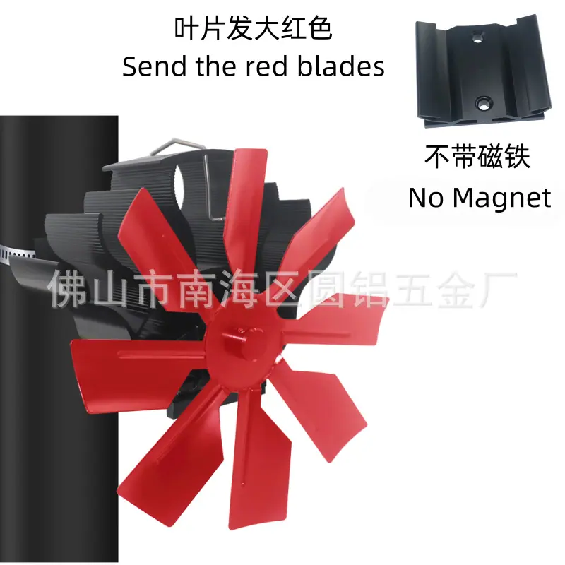大红色.png