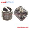 M10 M12 acero inoxidable 304 rosca de diente fino manguito de diente tornillo de diente fino manguito protector buje de cable manguito de cable