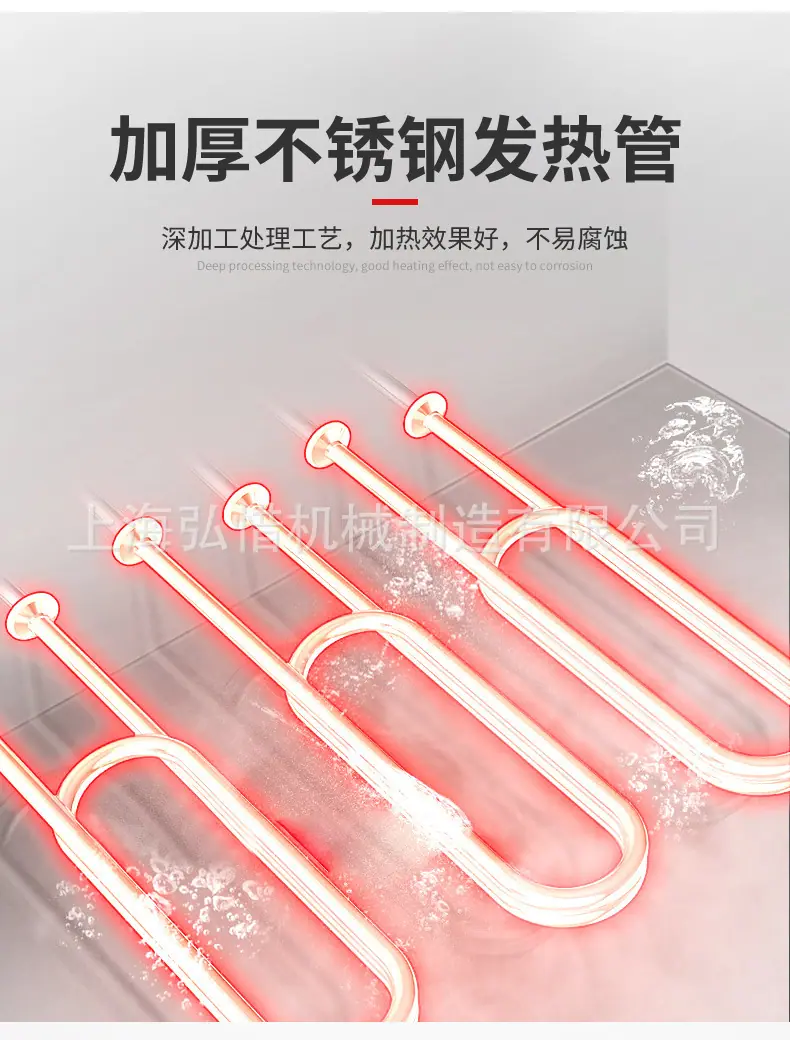 详情4.jpg