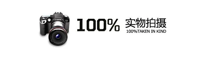 T2wEaUXytaXXXXXXXX_!!102870912