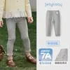 [7A Antibacteriano] Leggings Elásticos para Meninas Outono Novo Calça de Bebê Bordada Estilo Simples Francês Calças Compridas de Outono para Crianças