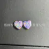 Directamente del Fabricante, Piedra Suelta de Ópalo Australiano Artificial con Forma de Corazón, Lisa y Transparente con Agujero, Piedra Especializada para Colgantes de Pulsera de Ópalo