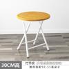 Silla Plegable Pequeña para el Hogar Casa de Alquiler Dormitorio Estudiantil Silla Simple con Respaldo Silla para Computadora Silla Portátil para Entrenamiento