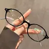 Gafas Ovaladas Retro de Marco Pequeño para Nerds, Aspecto Natural, Sensación de Alta Gama, Monturas de Gafas, Gafas de Prescripción, Monturas Carey