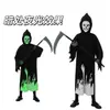 Novo Fantasia Cosplay de Halloween para Crianças Fantasia de Ceifador Fantasia Cosplay Transfronteiriça Óculos Luminosos Roupas Roupas para Apresentação de Palco