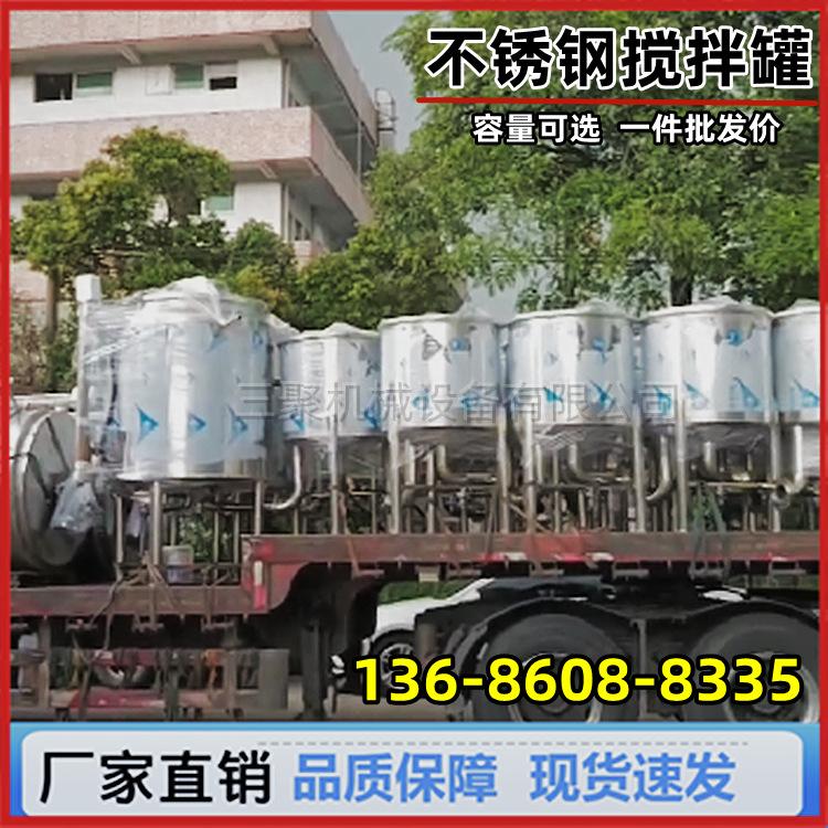 其他图片水印20230623162918.png