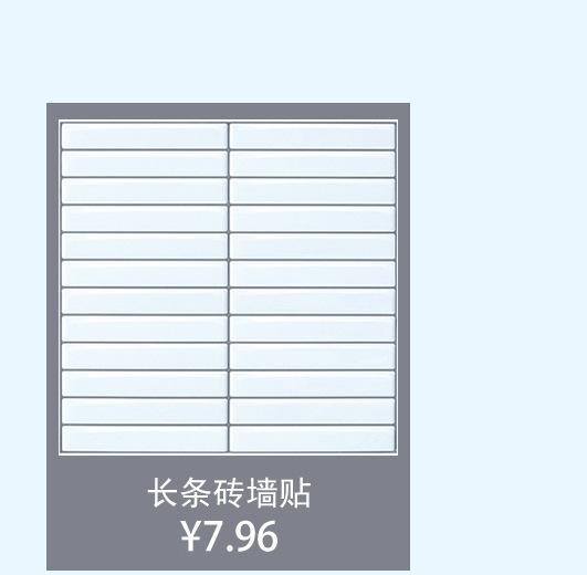 详情页_01_03
