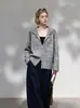 Cárdigan de punto redondo suave y casual estilo sal y pimienta para mujer, nuevo suéter de punto coreano de nicho suave y acogedor para otoño e invierno con cremallera