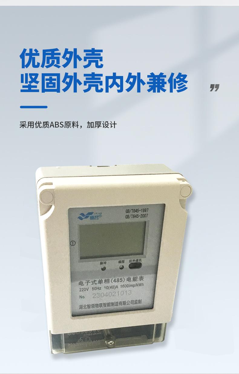 详情_07.jpg