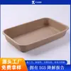 Producción Personalizable de Nido para Gatos de Papel-Plástico, Rascador de Cartón Corrugado para Gatos, Afilador de Garras, Pulpa de Papel Ecológica y Biodegradable, Hecho a Medida para Gatos