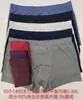 Zhongshan Minnu Fábrica de Artículos Modal Fibra de Bambú 3D Cintura Media Pantalones Cortos de Boxer Transpirables Amigables con la Piel Color Mixto Calzones al por Mayor