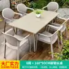 Conjunto de Mesa e Cadeiras de Rattan Mojia Cinco Peças Combinação Cadeira de Lazer para Terraço Varanda Externa Estrutura de Ferro Mesa e Cadeiras de Pátio