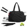 La nueva bolsa de tenis tote para hombre y mujer de Amazon es un bolso de mano elegante y portátil, adecuado para llevar 2 raquetas, y es un bolso de mano de moda.