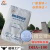 [Tian Duohua] Dióxido de Titanio Tipo Rutilo Dha-100 para Recubrimientos, Plásticos, Pinturas, Tintas, Materiales para Calzado, Pigmento, Alta Blancura