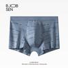 Roupa Íntima Masculina Algodão Puro Tipo a Boxer Brief de Algodão 2026 Novo Verão Respirável Tamanho Grande Boxer Brief Masculino