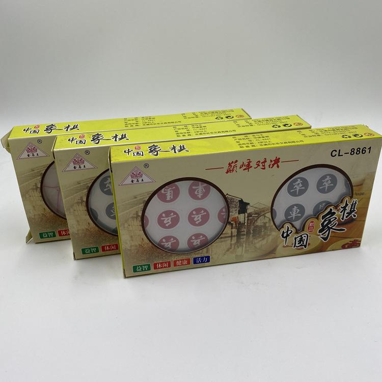 微信图片_20211206114756