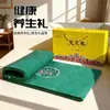 Manta Eléctrica de Moxibustión, Manta Caliente para Compresa Fría y Caliente de Otoño e Invierno, Caja de Regalo para el Festival del Bote del Dragón y el Festival del Medio Otoño, Dispositivo de Terapia de Compresa Caliente de Regalo