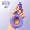 Anillo de agarre de silicona, resistencia ajustable, entrenador de fuerza de dedos, entrenamiento de rehabilitación, dispositivo de agarre para aliviar el estrés, equipo de fitness portátil
