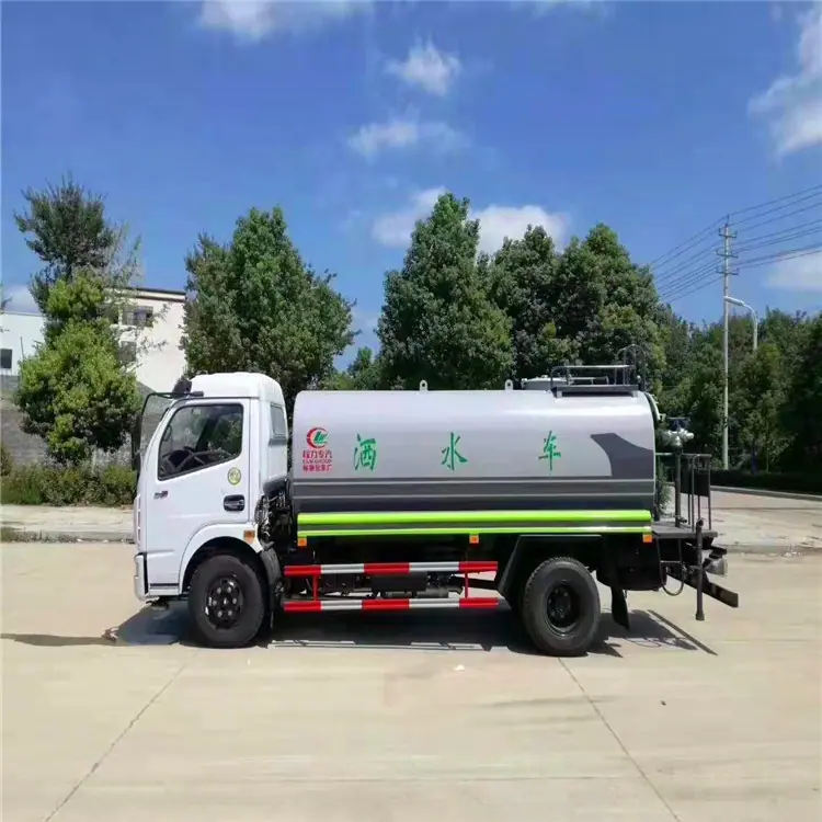 微信图片_20190726083808