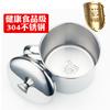 Taza de acero inoxidable 304 de boca pequeña, ideal para estudiantes de jardín de infantes, con tapa y asa, para té, directa de fábrica.