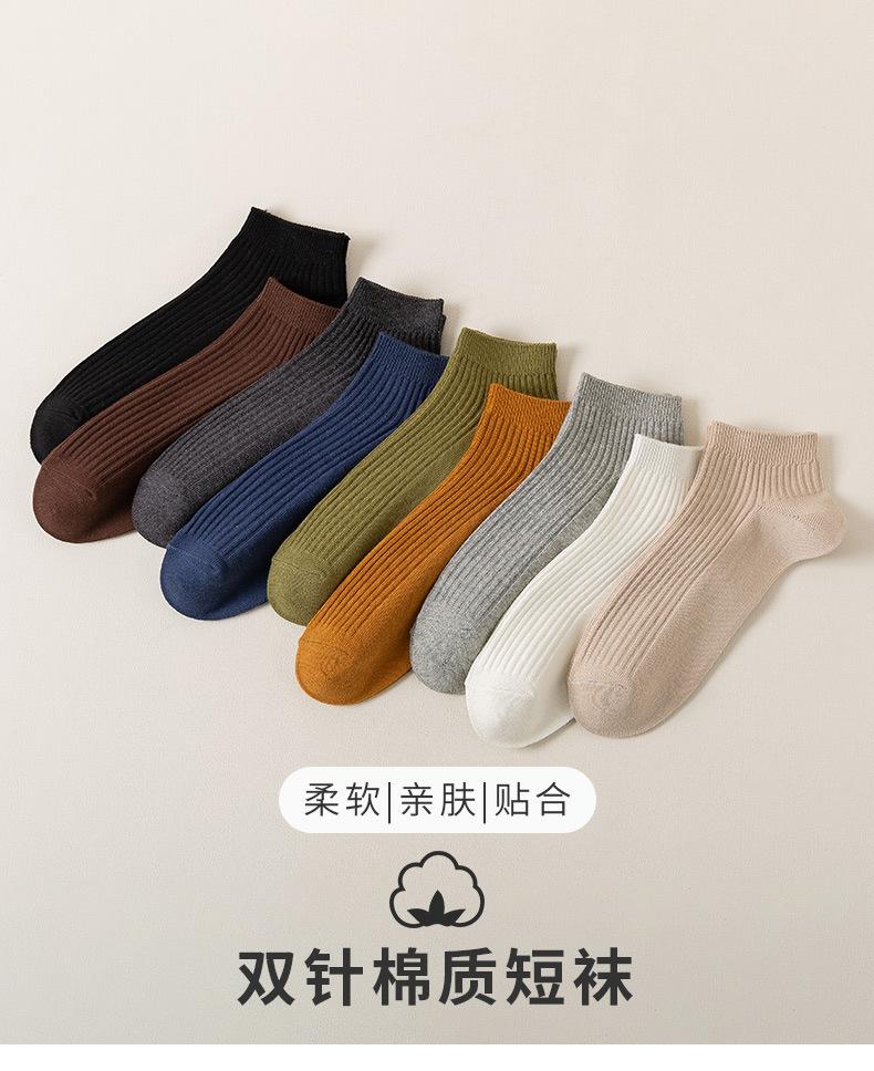 雄跃纯色类详情_01.jpg