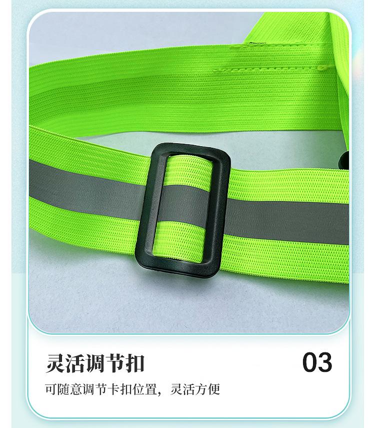 弹力背带详情页_13.jpg