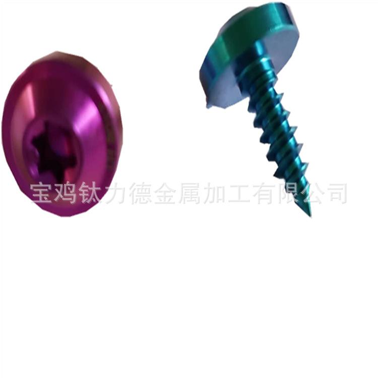 微信图片_20200616094944_副本_副本