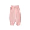 Traje de Monstruo con Forro de Polar Wuri Boo para Niña Pantalones Gruesos de Invierno con Puños de Canalé Suéter Casual Bordado con Letras para Niños