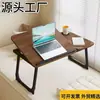 Exclusivo para stock transfronterizoEscritorio de computadora, altura ajustable, plegable, mesa de cama pequeña para uso doméstico, adecuado para personas perezosas y estudiantes