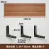 Estante de Pared, Tabla Recta de Madera sin Taladro Estantería de Pared, Estante Flotante para Sala de Estar Tablero de Almacenamiento