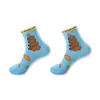 Calcetines Transfronterizos Amazon Calcetines Nuevos de Moda con Patrón de Capibara, Calcetines Divertidos Novedosos en Espiral de Media Pantorrilla, Calcetines Zhuji
