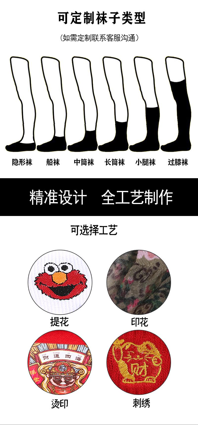 G-_陶_淘工厂_银小箱淘工厂-详情_02