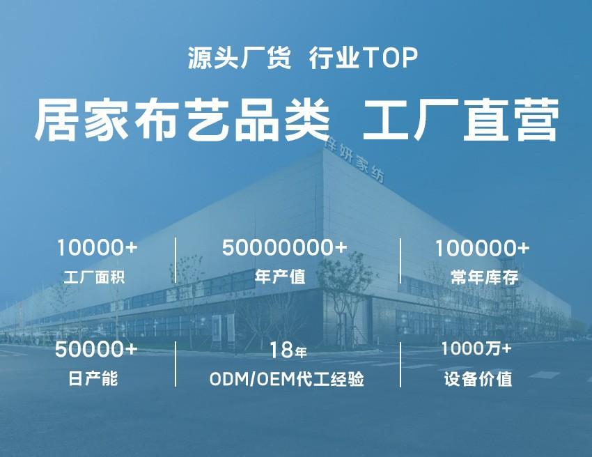 O1CN01P0akx11Ehv8WOBDnm_!!2218