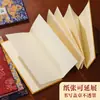 Libro de Sellos Personalizado de Tapa Dura Estilo Pasaporte para Atracciones Turísticas, Libro de Colección de Sellos en Blanco para Check-Ins de Viaje, Personalización en Lotes Pequeños