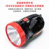 Reflector portátil de luz LED potente, recargable, de alta potencia, súper brillante, de largo alcance, para emergencias al aire libre, patrulla, linterna portátil