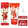 Hotkiss Sabor Fruta Aceite Líquido para Boca Lubricante Corporal Humano Placer Sexual Masaje Empujar Aceite Líquido para Garganta Profunda Líquido para Boca