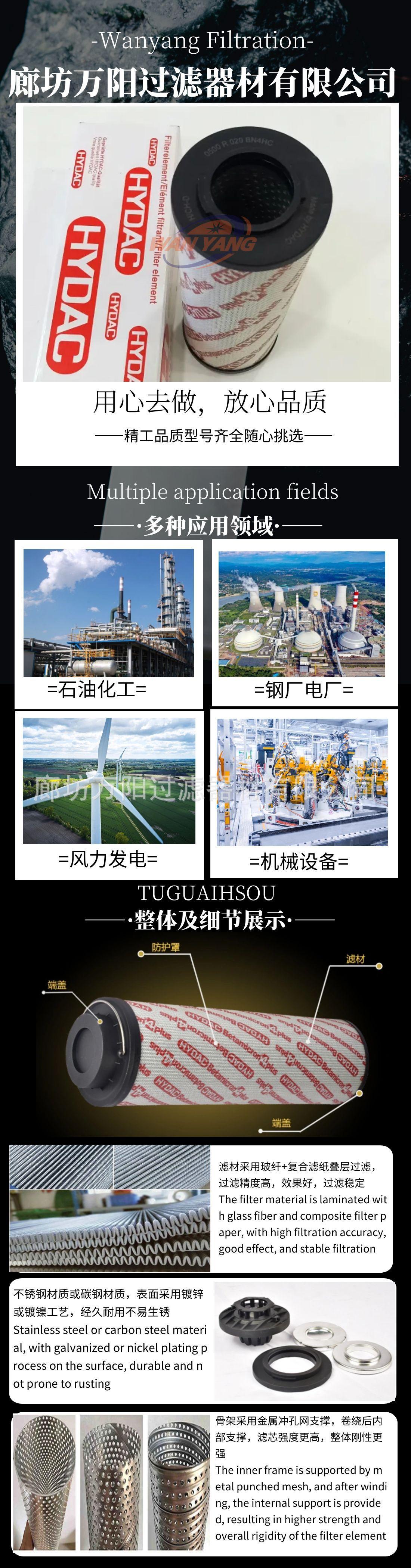 图怪兽_d817c6497fb2e2457f69428580