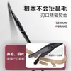 Tijeras para Recortar Vello Nasal con Puntas Redondas, Recortador de Vello Nasal Seguro de Acero Inoxidable, Herramienta de Belleza para Hombres y Mujeres