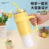 Taza gigante de hielo de gran capacidad de 40 oz premium, taza de acero inoxidable 304 de doble capa con aislamiento al vacío, taza portátil para coche