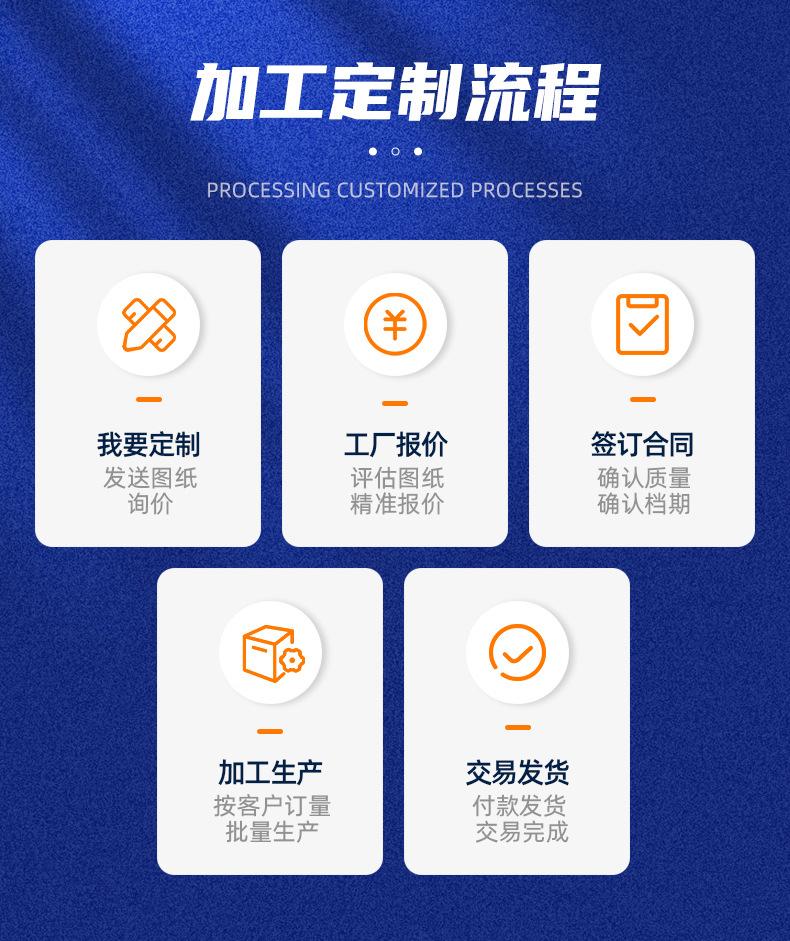 超工-详情_24.jpg