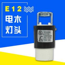 9549638633_1331996651_调整大小