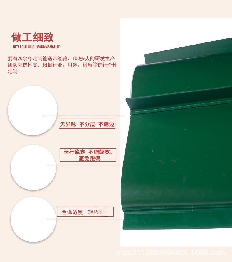 加挡板情页_04.jpg