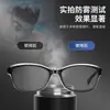 Nuevo spray antivaho para gafas de natación, impermeable y de alta definición, solución antivaho profesional para gafas de natación