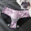 Calzones de satén con encaje para hombre, con tela de encaje de contraste, un diseño fino y de secado rápido, y forro de malla transpirable, lo que los hace ideales para el deporte y el uso diario.