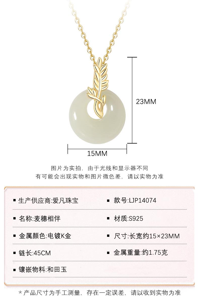 详情页_09.jpg