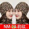 Cachecol Gorro Torcido Oversized Atualizado de Outono e Inverno para Homens e Mulheres, Cachecol Aquecedor de Pescoço Versátil Estilo Coreano