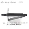 Accesorios del Eje Central de Bicicleta Estática, Eje de Bicicleta de Fitness, Eje de Pedal, Bicicleta Deportiva, Lanbao, Bicicleta de Ejercicio para Una Persona