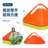 Disco marcador triangular disco marcador de entrenamiento de fútbol disco de referencia triangular de PE set de obstáculos de entrenamiento físico de baloncesto