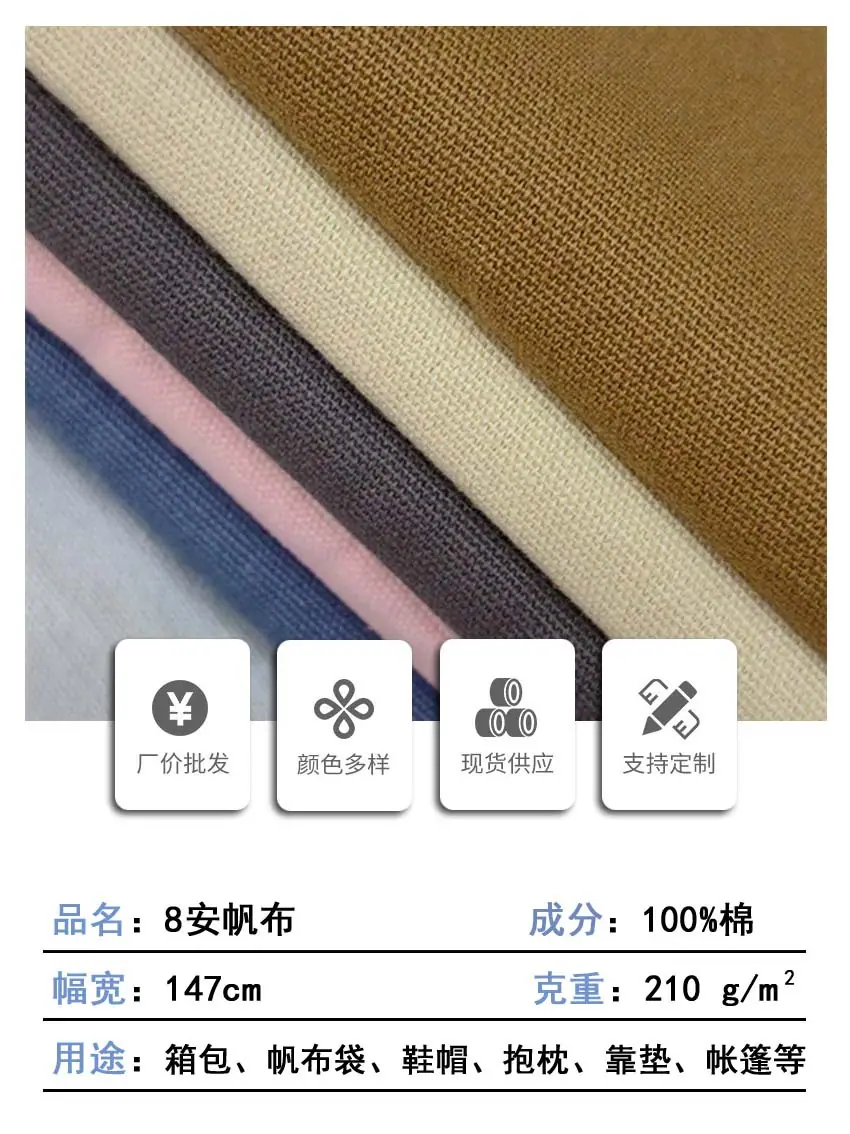 产品介绍短1 拷贝