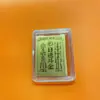 Shuibei Princesa Dorada Atrae Riqueza Oro Puro 999 Tesoro de Riqueza Papel Dinero Atracción Lámina de Oro Regalo
